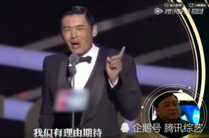 [视频]运动充足众彩 乐享兴奋假期